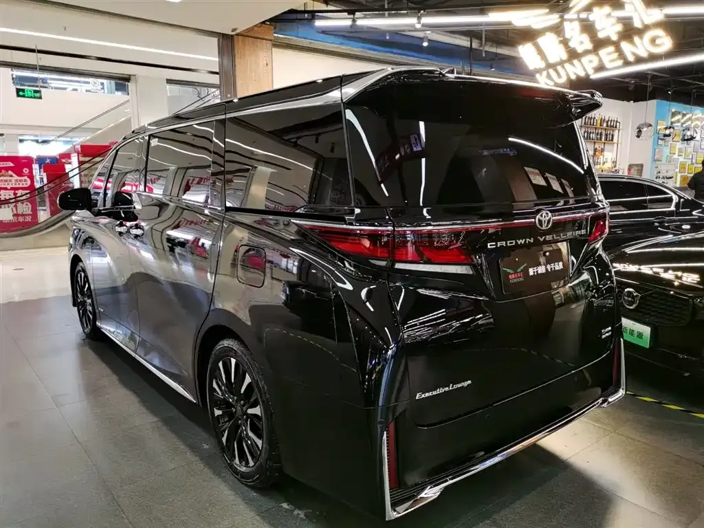 Toyota Vellfire 2024 из CN, фото 2