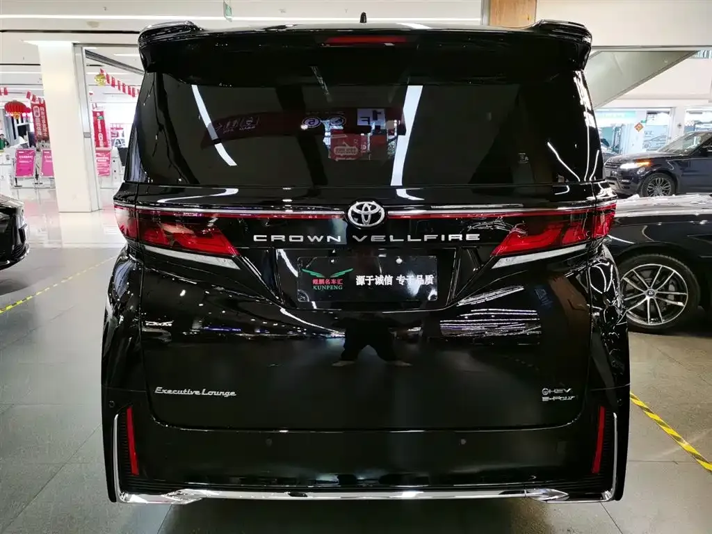 Toyota Vellfire 2024 из CN, фото 9