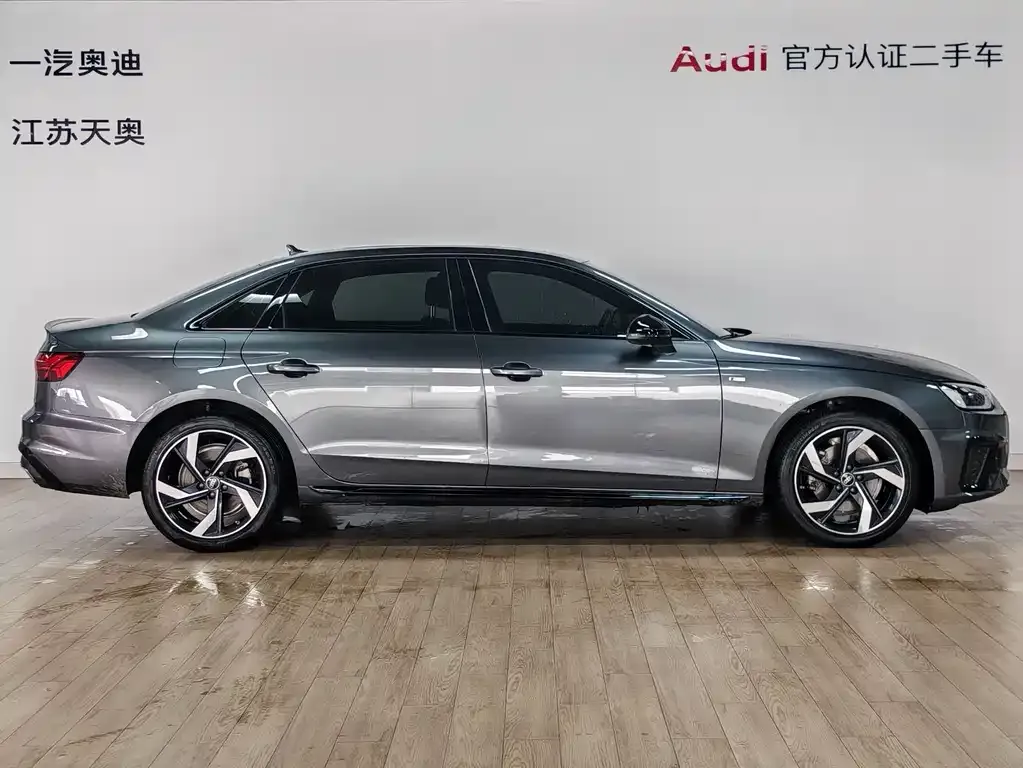 Audi A4L 2023 из CN, фото 8