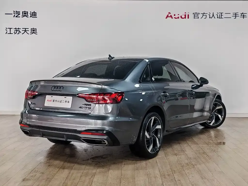 Audi A4L 2023 из CN, фото 5