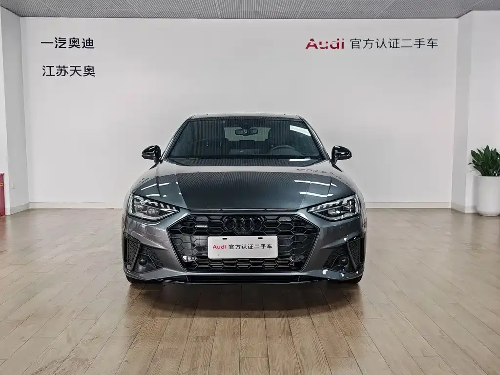 Audi A4L 2023 из CN, фото 4