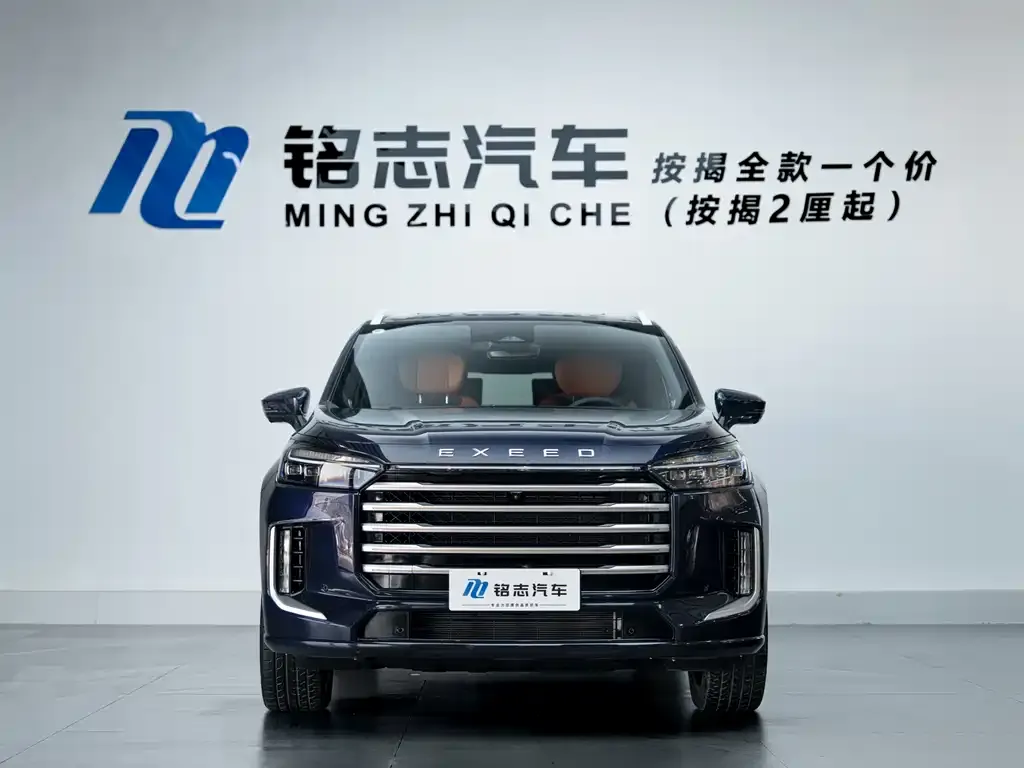Exeed Xingtu Lanyue C-DM 2025 из CN, фото 4