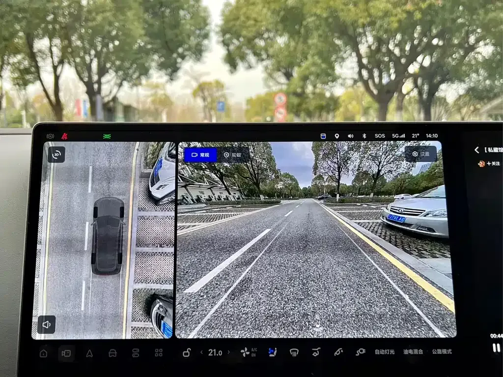 Li Auto L9 2023 из CN, фото 9