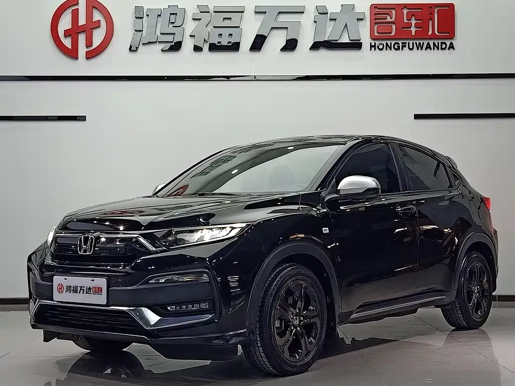 Honda XR-V 2021 из CN, фото 1