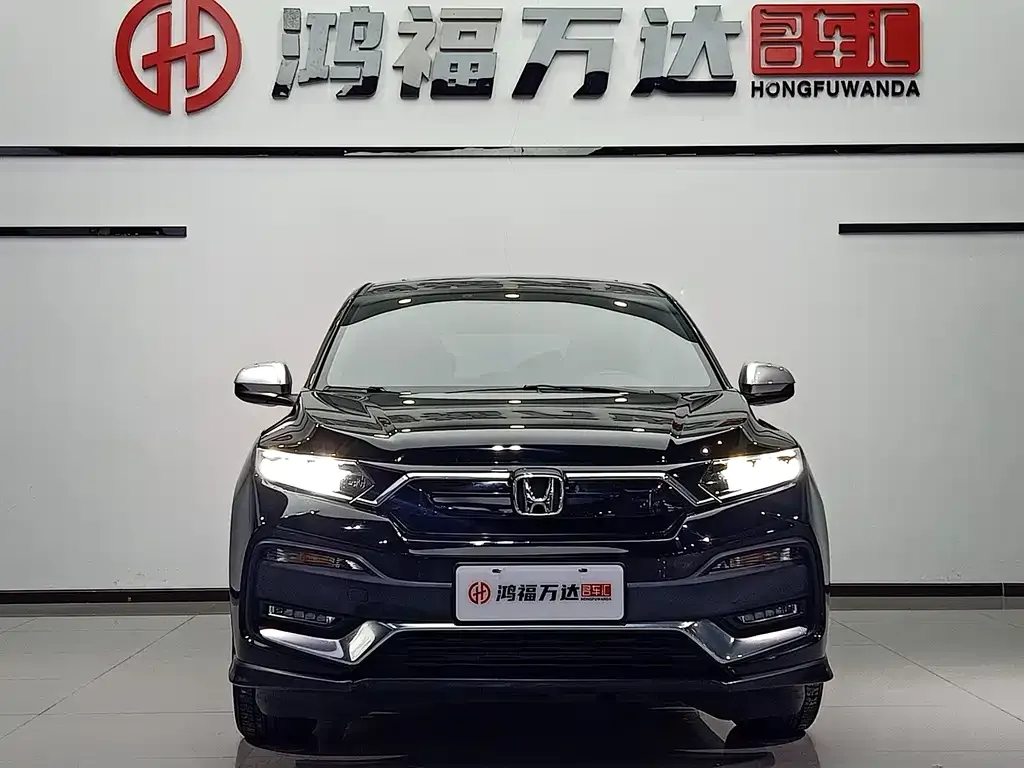 Honda XR-V 2021 из CN, фото 5