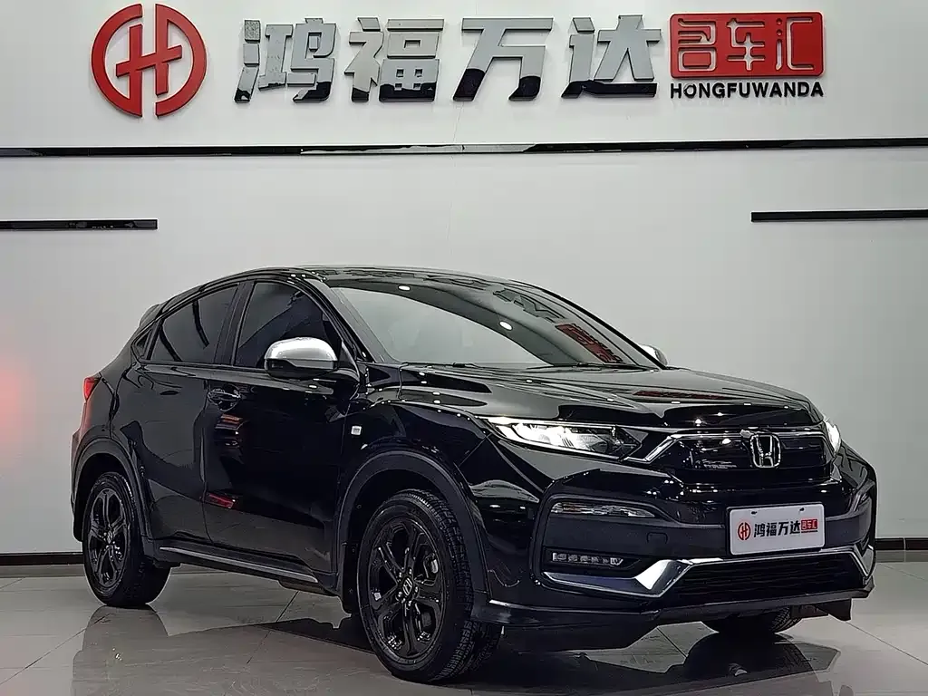 Honda XR-V 2021 из CN, фото 4