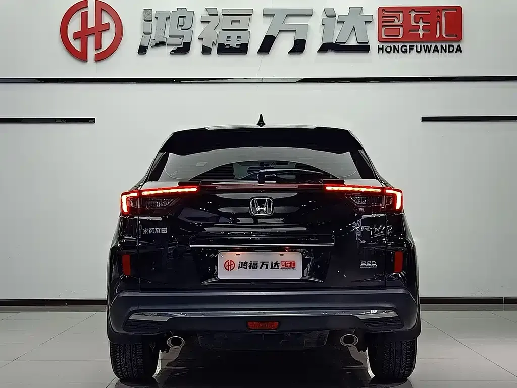 Honda XR-V 2021 из CN, фото 2