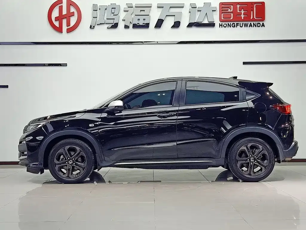 Honda XR-V 2021 из CN, фото 7