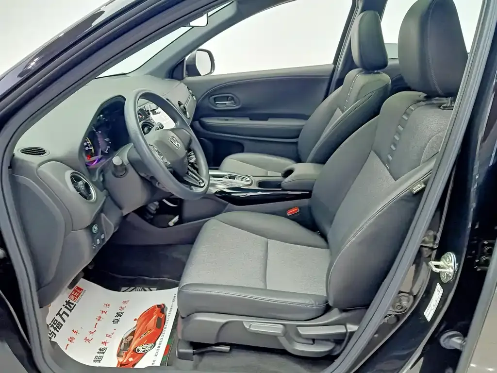 Honda XR-V 2021 из CN, фото 9