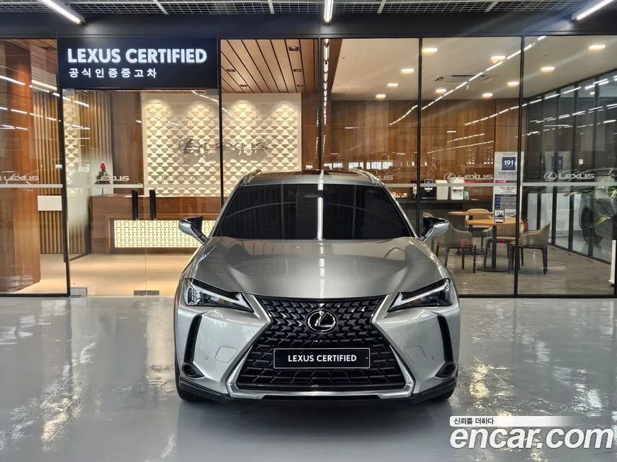 Lexus UX — фото 4