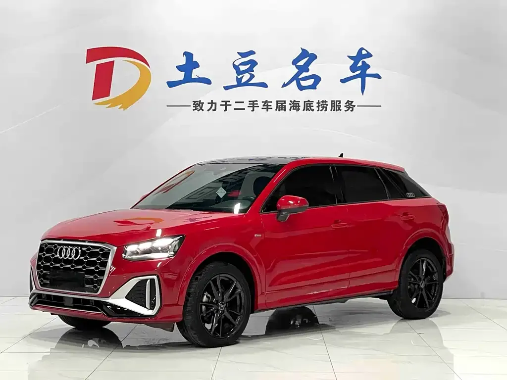 Audi Q2L 2022 из CN, фото 1