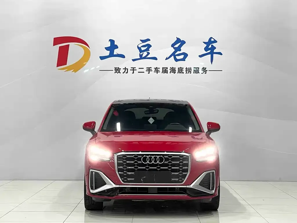 Audi Q2L 2022 из CN, фото 2