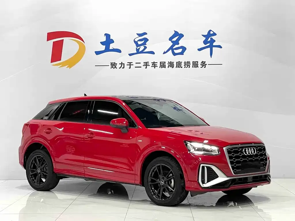 Audi Q2L 2022 из CN, фото 6