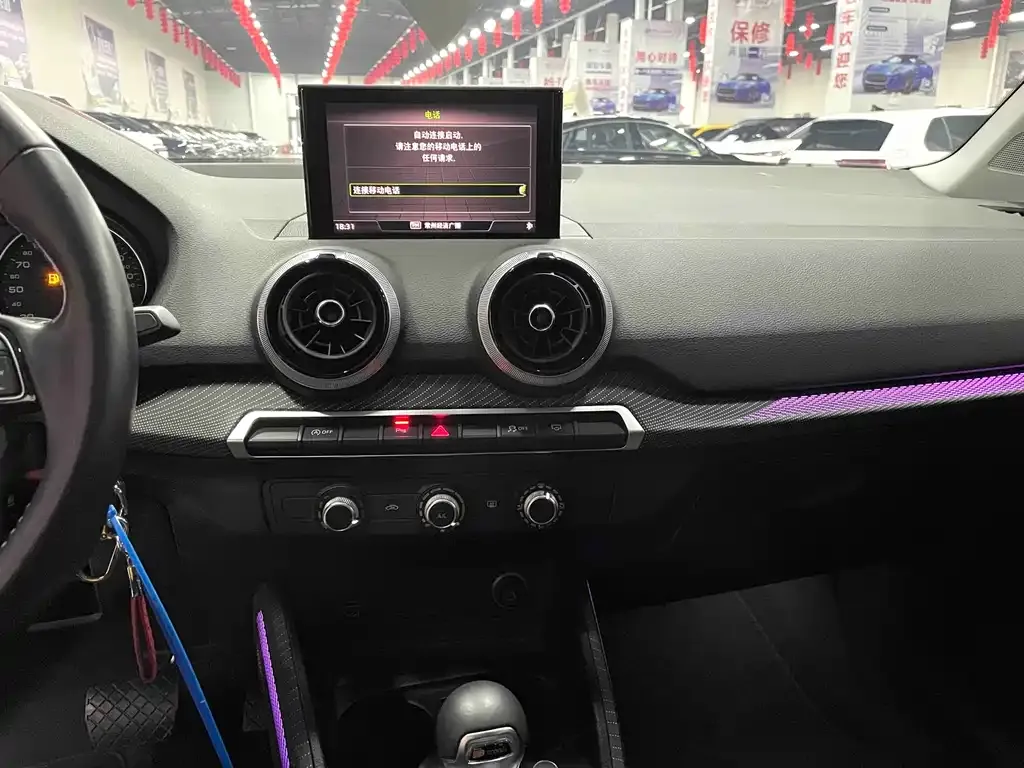 Audi Q2L 2022 из CN, фото 10