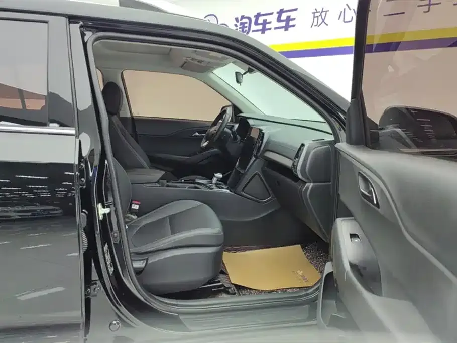 Hyundai ix35 2022 из CN, фото 7