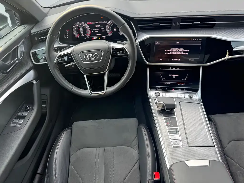 Audi A6L — фото 6