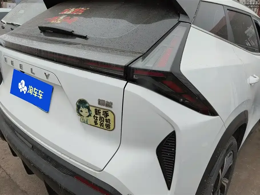 Geely Boyue 2023 из CN, фото 3