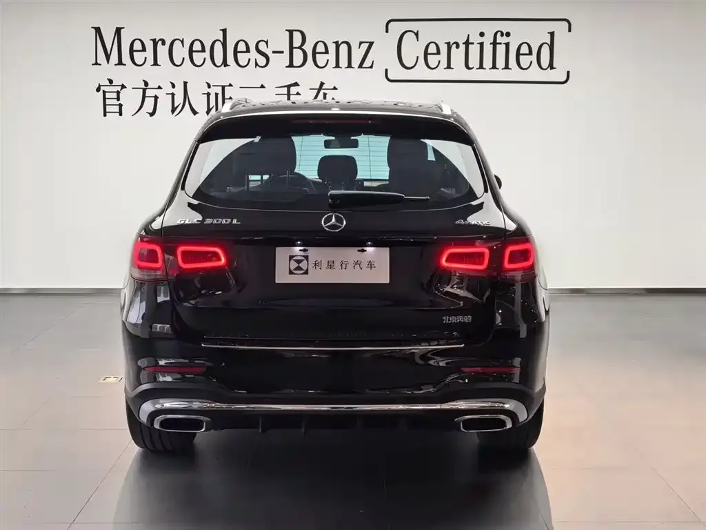 Mercedes-Benz GLC 2022 из CN, фото 5