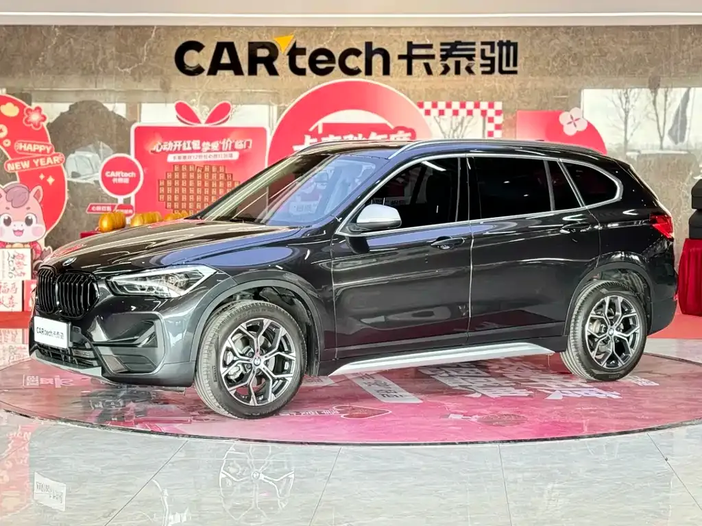 BMW X1 2023 из CN, фото 1