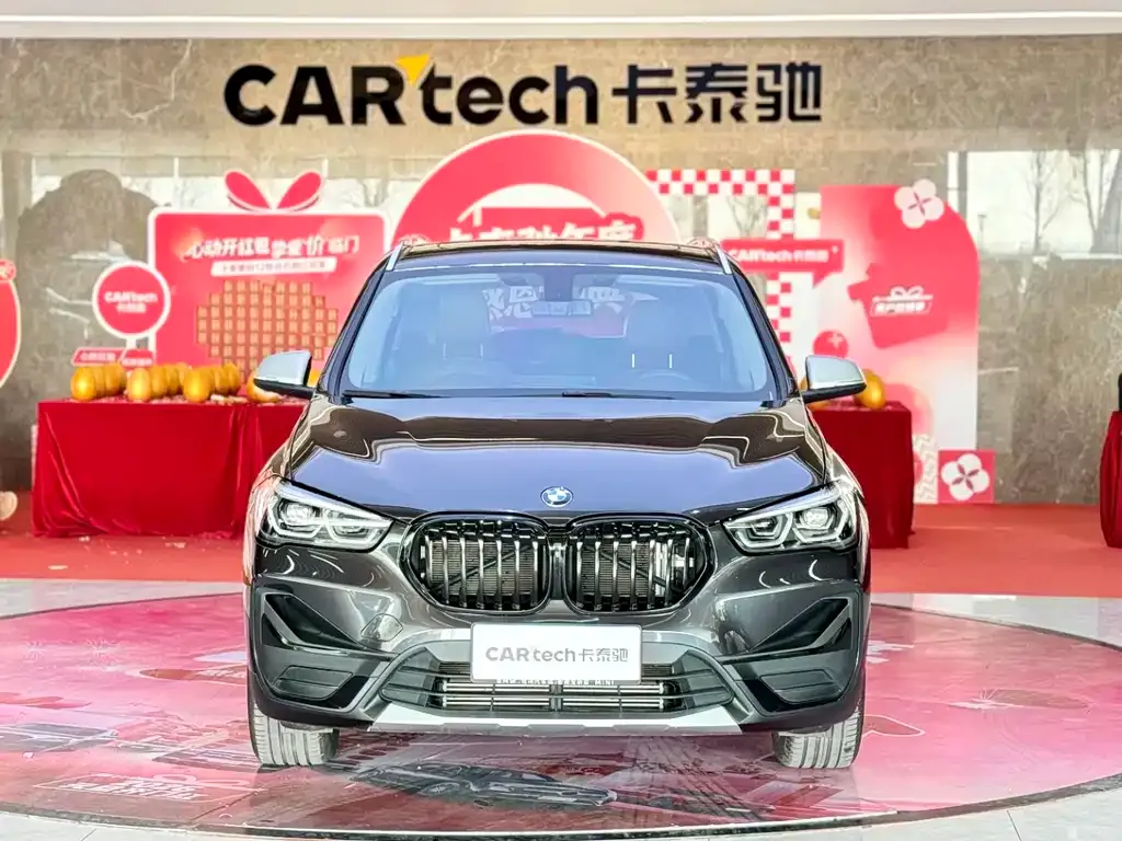BMW X1 2023 из CN, фото 10