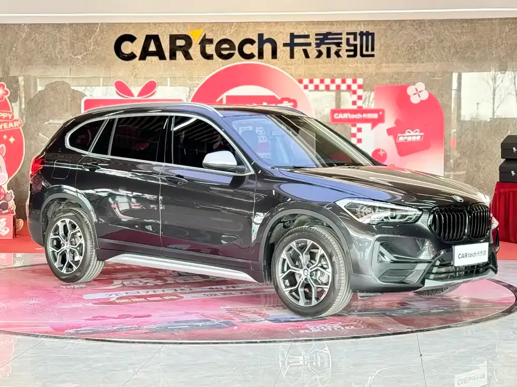 BMW X1 2023 из CN, фото 8