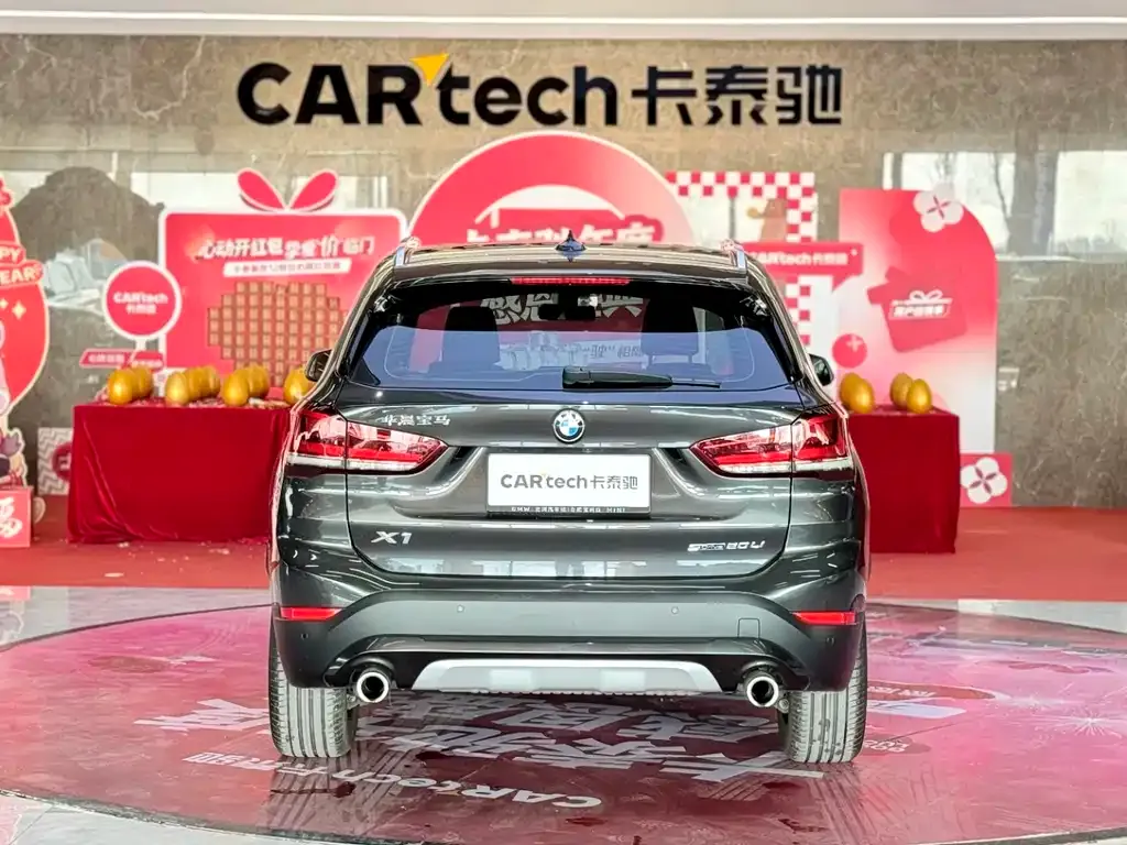BMW X1 2023 из CN, фото 9