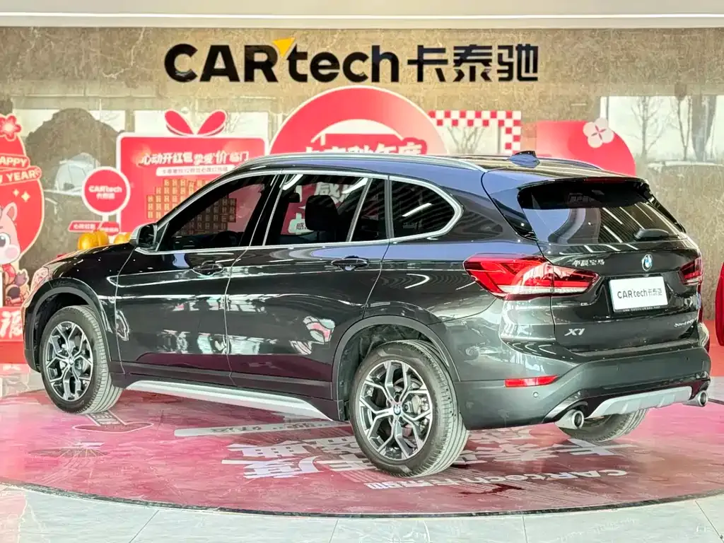 BMW X1 2023 из CN, фото 3