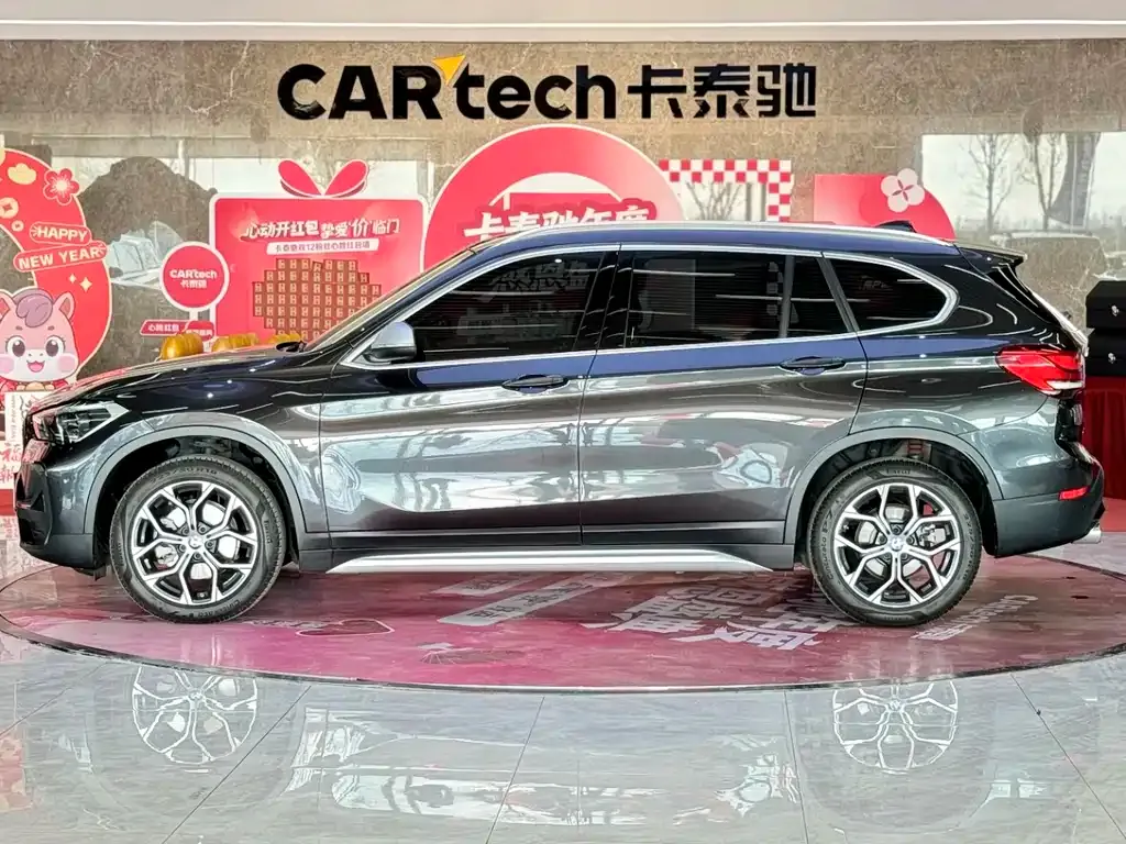 BMW X1 2023 из CN, фото 5