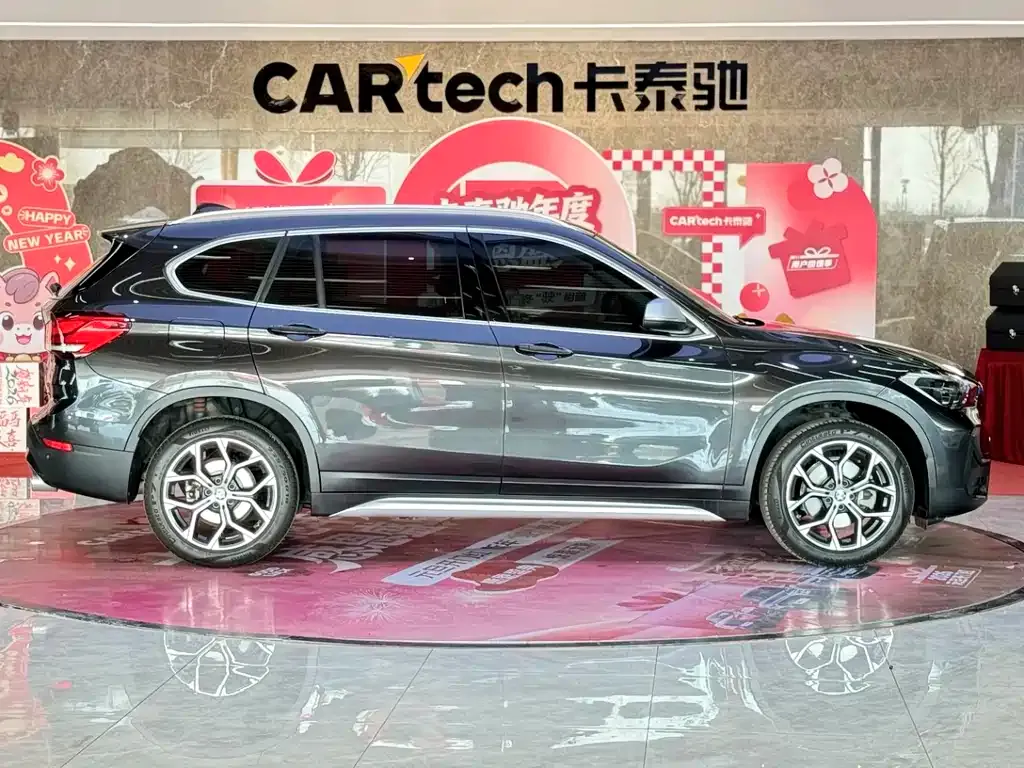 BMW X1 2023 из CN, фото 7