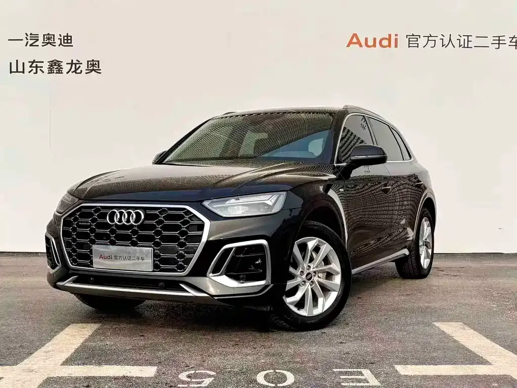 Audi Q5L 2022 из CN, фото 1