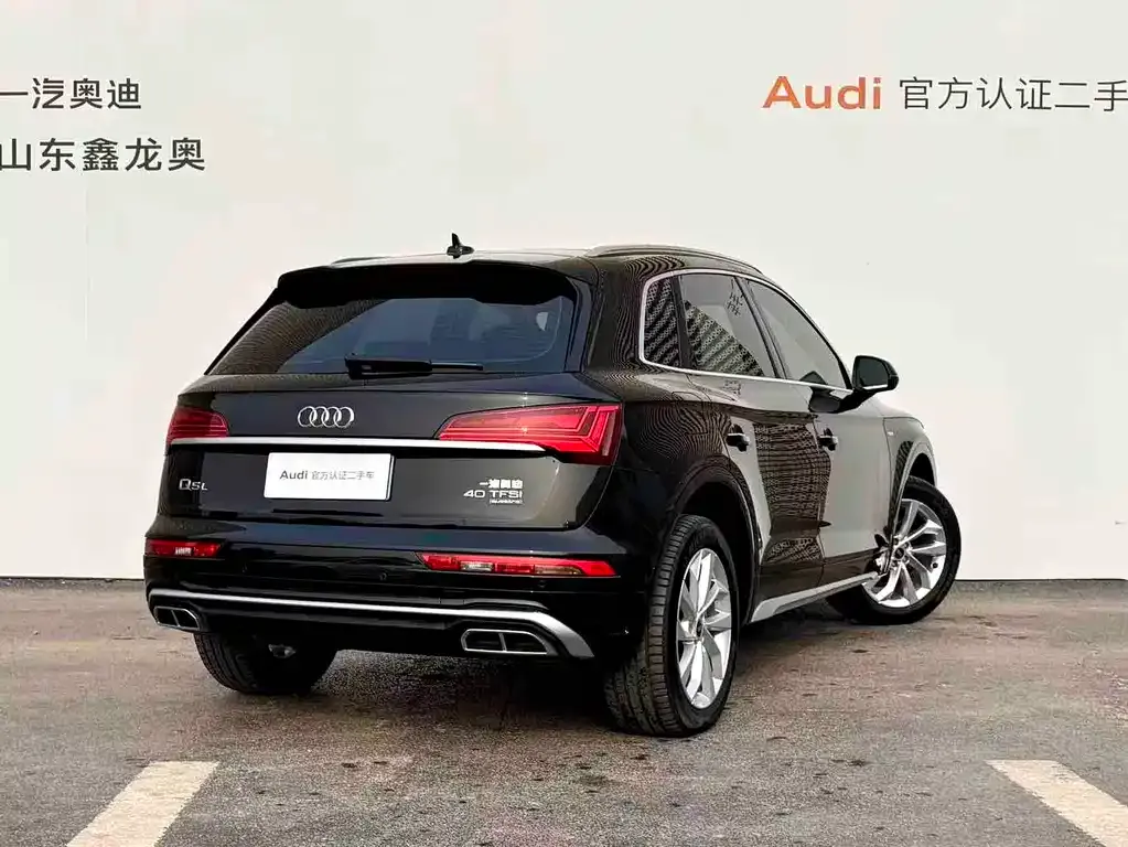 Audi Q5L 2022 из CN, фото 5