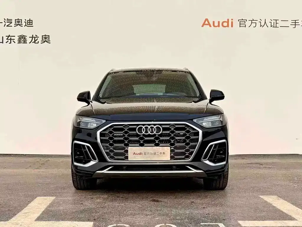 Audi Q5L 2022 из CN, фото 8