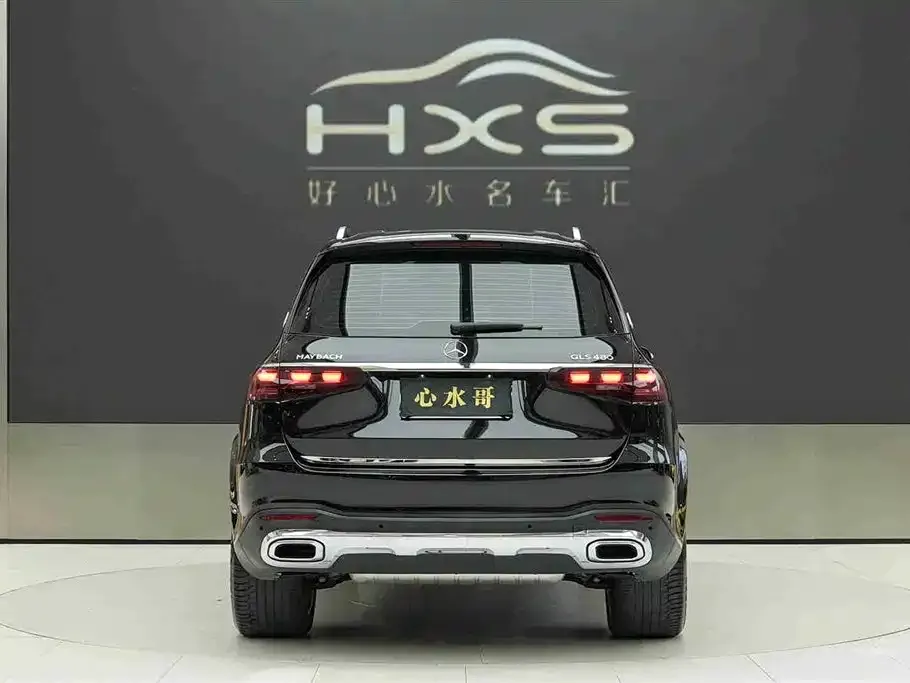 Mercedes-Benz GLS 2024 из CN, фото 9