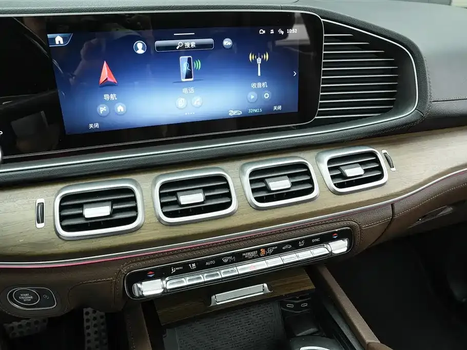 Mercedes-Benz GLS 2024 из CN, фото 10