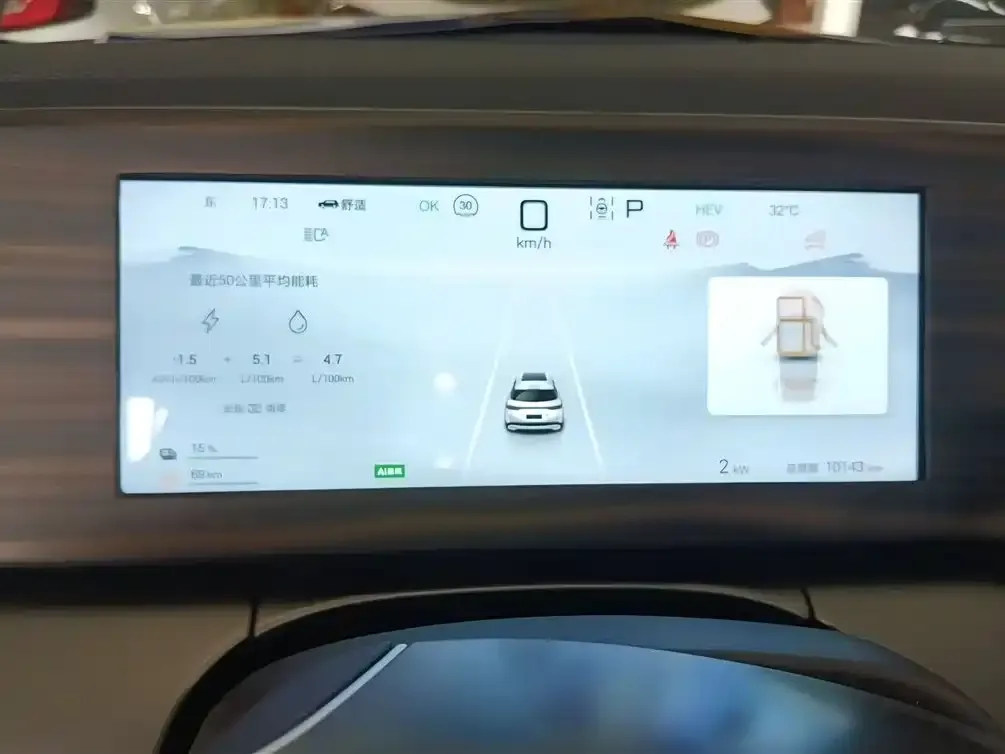 BYD L DM-i 2024 из CN, фото 2