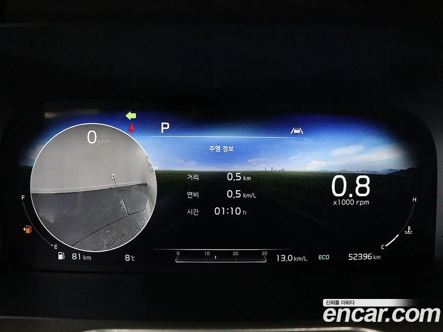 Kia Sorento 2021 из KR, фото 4