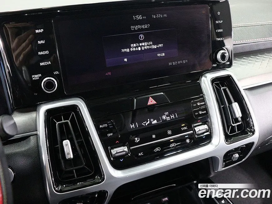 Kia Sorento 2021 из KR, фото 6