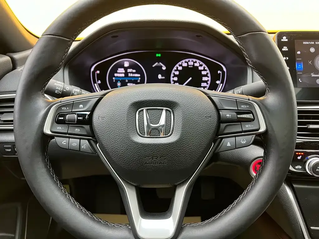 Honda Inspire 2023 из CN, фото 10