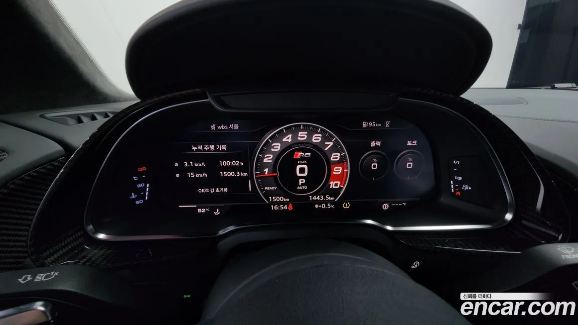 Audi R8 2022 из KR, фото 5