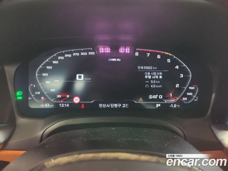 BMW M4 2022 из KR, фото 10