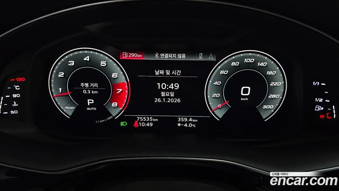 Audi Q8 2021 из KR, фото 6