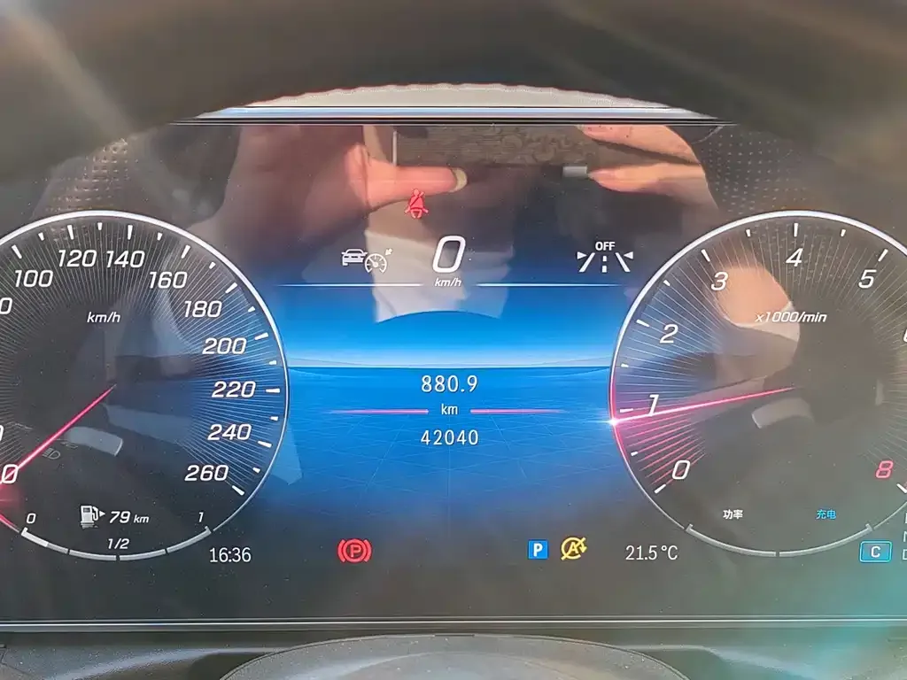 Mercedes-Benz C-Class 2023 из CN, фото 6