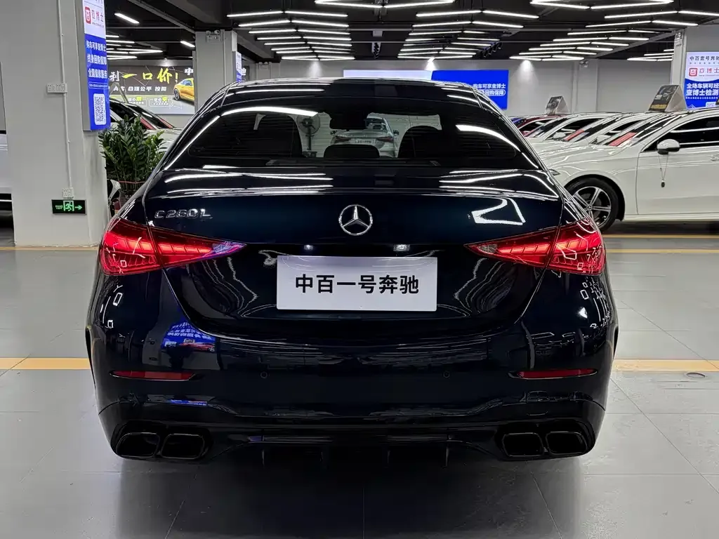 Mercedes-Benz C-Class 2023 из CN, фото 9