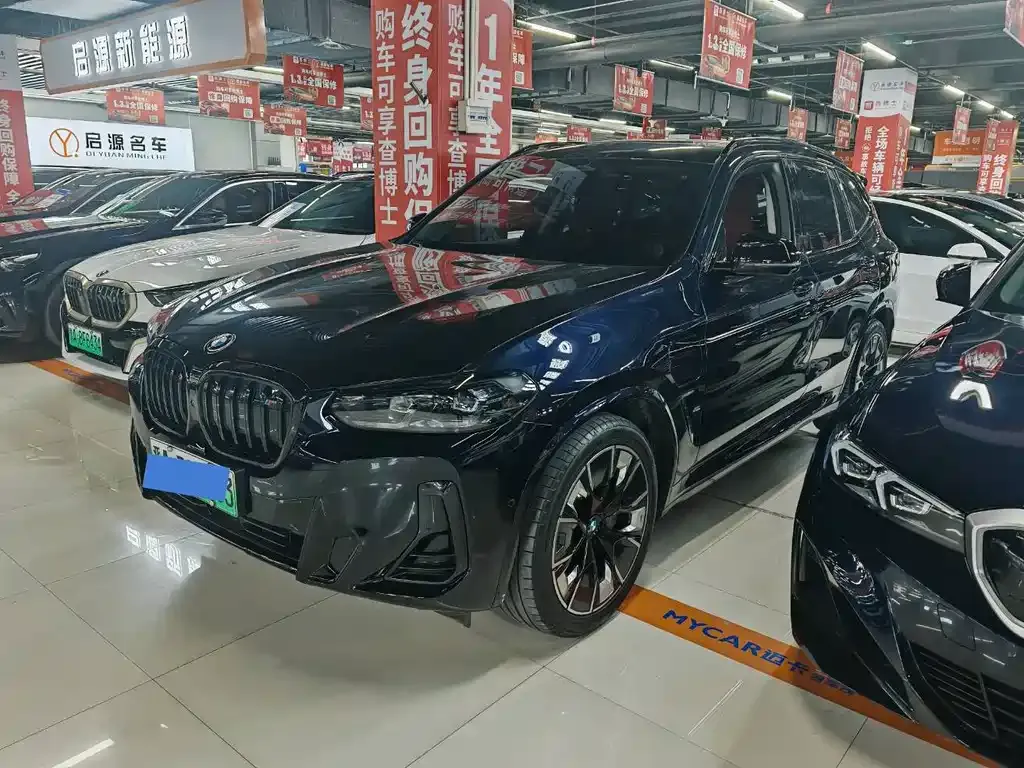 BMW iX3 2023 из CN, фото 1