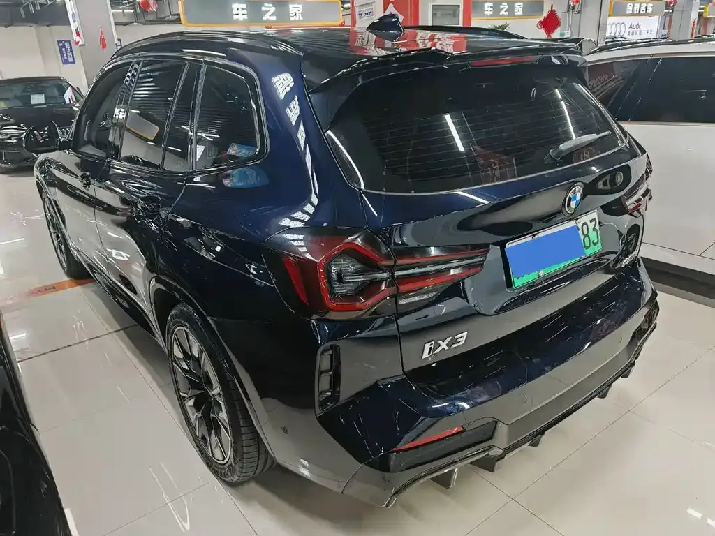 BMW iX3 2023 из CN, фото 4