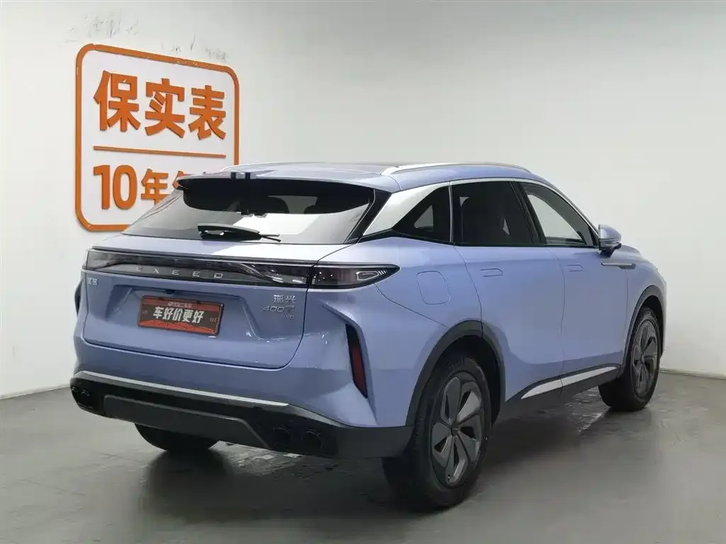 Exeed Yaoguang 2023 из CN, фото 2