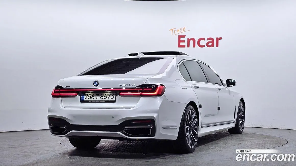 BMW 7-Series 2022 из KR, фото 5
