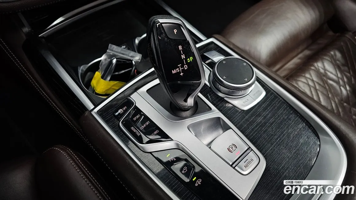 BMW 7-Series 2022 из KR, фото 6