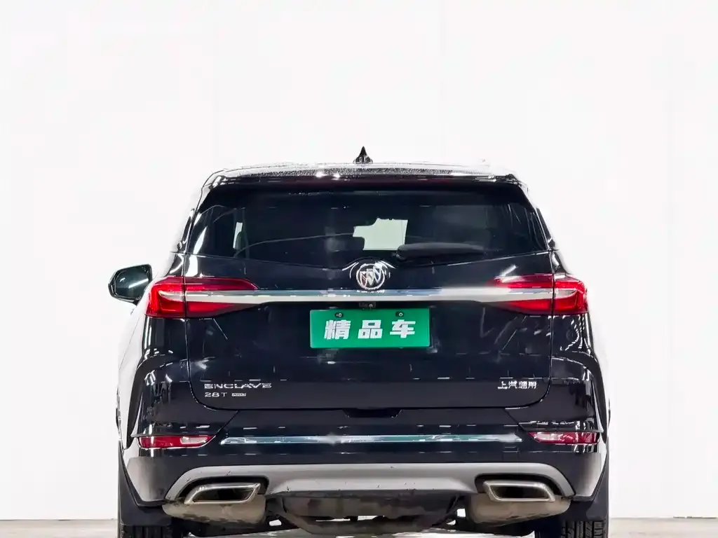 Buick Enclave 2021 из CN, фото 8