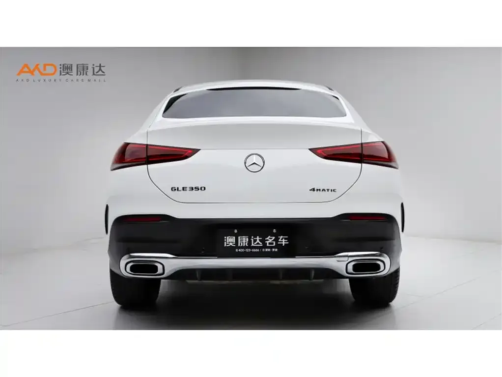 Mercedes-Benz GLE Coupe — фото 7